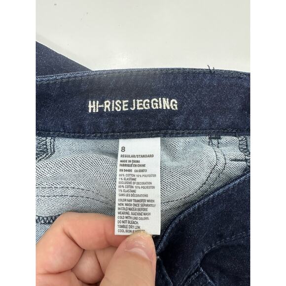 American Eagle Womens Jeans Size 8 Regular Hi-Rise Jegging Denim - Picture 4 of 10